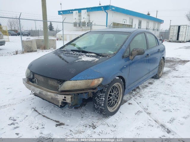 Aukcja sprzedaży 2009 Honda Civic Dx-g, vin: 2HGFA16479H108164, numer aukcji: 12585833