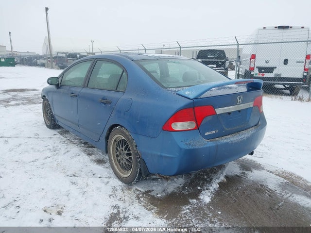 Aukcja sprzedaży 2009 Honda Civic Dx-g, vin: 2HGFA16479H108164, numer aukcji: 12585833