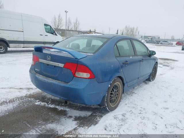 Aukcja sprzedaży 2009 Honda Civic Dx-g, vin: 2HGFA16479H108164, numer aukcji: 12585833