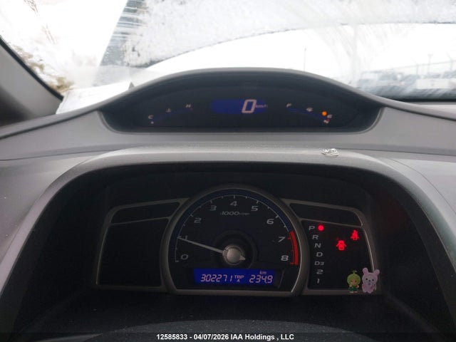 Aukcja sprzedaży 2009 Honda Civic Dx-g, vin: 2HGFA16479H108164, numer aukcji: 12585833