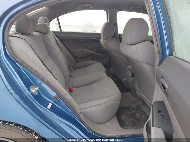 Aukcja sprzedaży 2009 Honda Civic Dx-g, vin: 2HGFA16479H108164, numer aukcji: 12585833