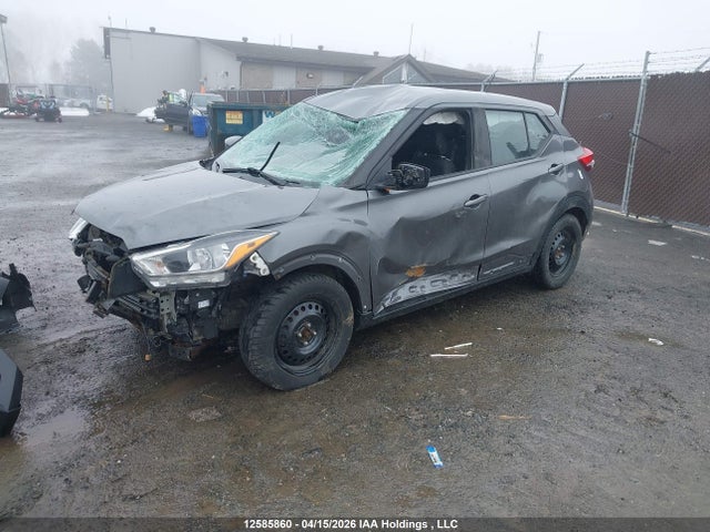 3N1CP5CV1LL513961 Nissan KICKS SV