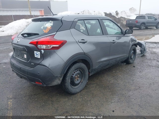 3N1CP5CV1LL513961 Nissan KICKS SV