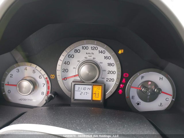 2010 Honda Pilot Ex-l მანქანა იყიდება აუქციონზე, vin: 5FNYF4H55AB505110, აუქციონის ნომერი: 12585878