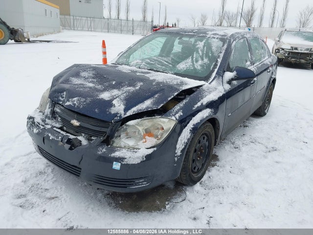 Aukcja sprzedaży 2010 Chevrolet Cobalt 1lt, vin: 1G1AD5F52A7190555, numer aukcji: 12585886