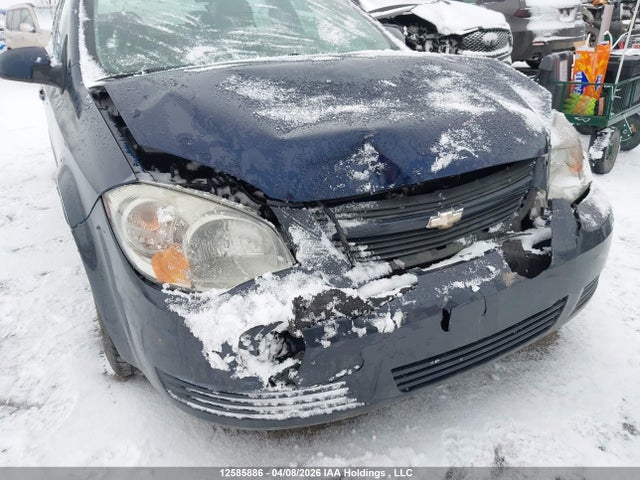 Aukcja sprzedaży 2010 Chevrolet Cobalt 1lt, vin: 1G1AD5F52A7190555, numer aukcji: 12585886