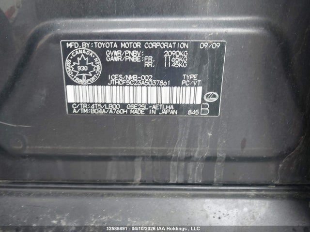 Aukcja sprzedaży 2010 Lexus Is 250, vin: JTHCF5C23A5037861, numer aukcji: 12585891