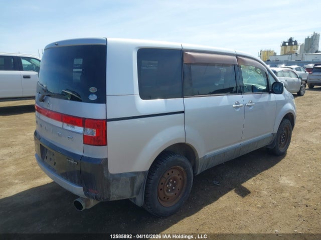 Aukcja sprzedaży 2009 Mitsubishi Delica, vin: CV5W0210401, numer aukcji: 12585892