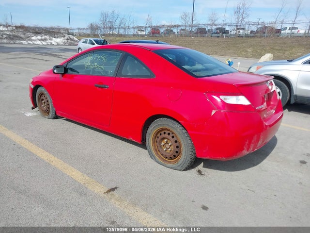 2008 Honda Civic Dx/dx-a მანქანა იყიდება აუქციონზე, vin: 2HGFG12248H007004, აუქციონის ნომერი: 12579096