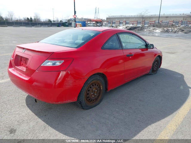 2008 Honda Civic Dx/dx-a მანქანა იყიდება აუქციონზე, vin: 2HGFG12248H007004, აუქციონის ნომერი: 12579096