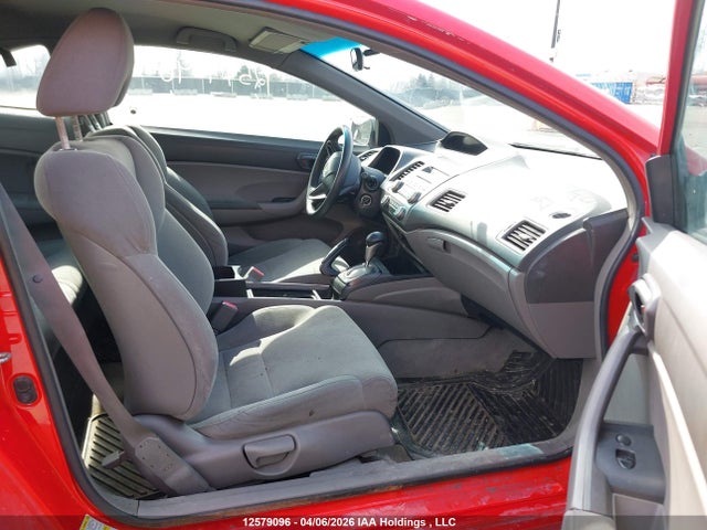 2008 Honda Civic Dx/dx-a მანქანა იყიდება აუქციონზე, vin: 2HGFG12248H007004, აუქციონის ნომერი: 12579096