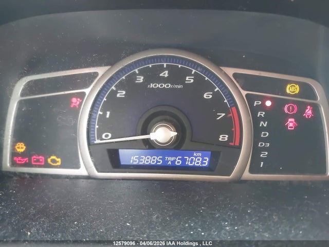 2008 Honda Civic Dx/dx-a მანქანა იყიდება აუქციონზე, vin: 2HGFG12248H007004, აუქციონის ნომერი: 12579096