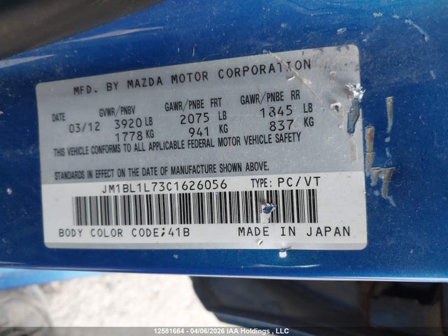 Aukcja sprzedaży 2012 Mazda Mazda3 Gs-sky, vin: JM1BL1L73C1626056, numer aukcji: 12581664