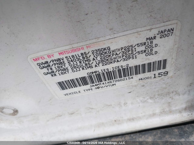 Продажа на аукционе авто 2007 Mitsubishi Outlander, vin: JA4MT41X67Z602154, номер лота: 12585909