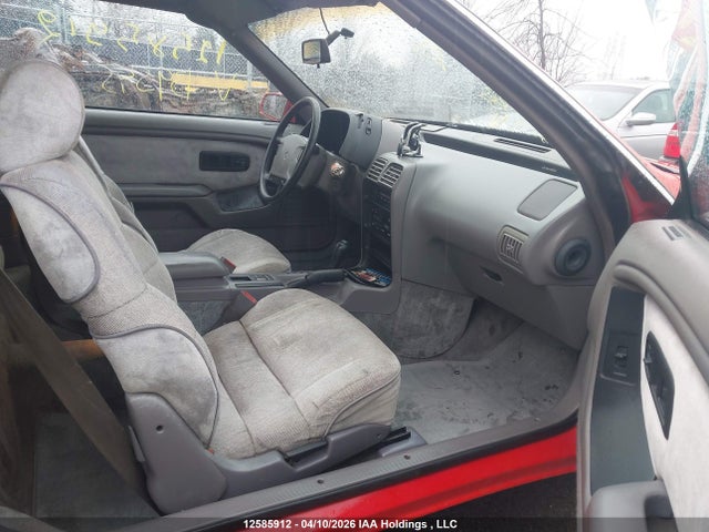 Aukcja sprzedaży 1991 Chrysler Lebaron, vin: 1C3BJ4539MG139545, numer aukcji: 12585912