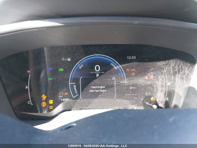 2023 Toyota Corolla Hybrid Le მანქანა იყიდება აუქციონზე, vin: JTDBCMFE9P3012201, აუქციონის ნომერი: 12585919