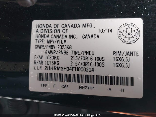 Honda CR-V 2015 2HKRM3H34FH000204 Image 19