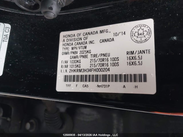 Honda CR-V 2015 2HKRM3H34FH000204 Image 9