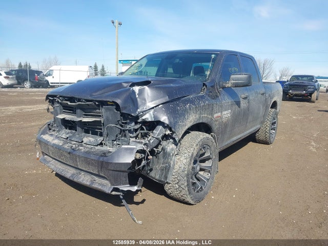 1C6RR7KT4PS585829 RAM 1500 Classic Tradesman