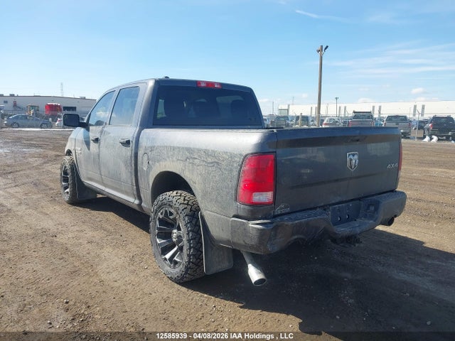 1C6RR7KT4PS585829 RAM 1500 Classic Tradesman