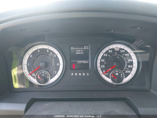 1C6RR7KT4PS585829 RAM 1500 Classic Tradesman