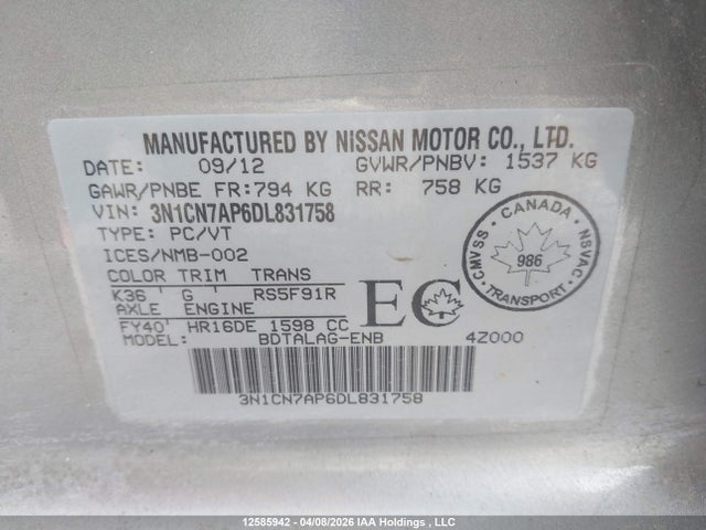 12585942 :رقم المزاد ، 3N1CN7AP6DL831758 vin ، 2013 Nissan Versa 1.6 S/1.6 Sl/1.6 Sv مزاد بيع