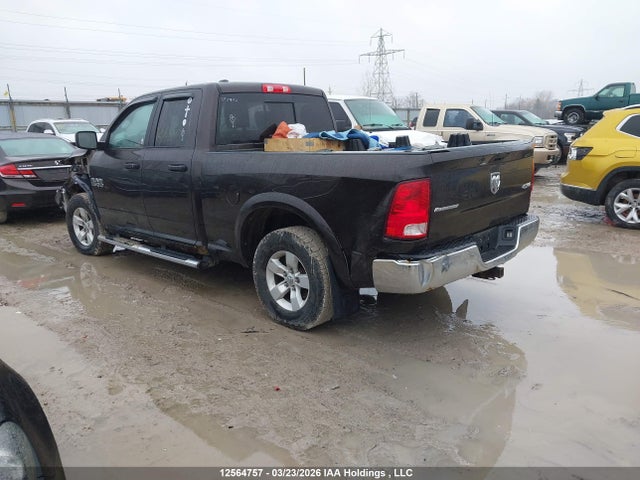 1C6RR7GG7HS590942 RAM 1500 Slt