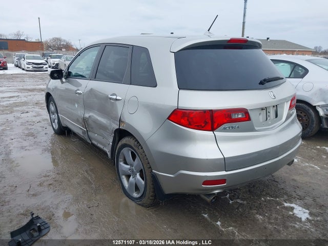 Продажа на аукционе авто 2009 Acura Rdx, vin: 5J8TB18509A802585, номер лота: 12571107