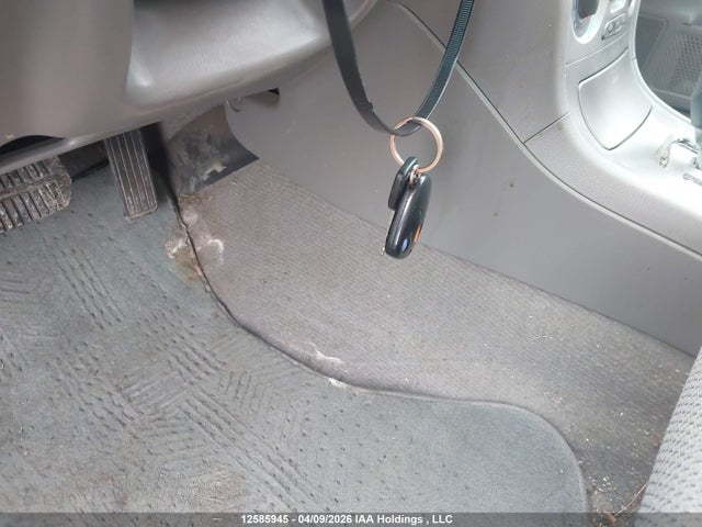 2004 Subaru Forester X მანქანა იყიდება აუქციონზე, vin: JF1SG63684H741761, აუქციონის ნომერი: 12585945