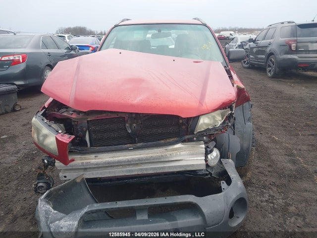 2004 Subaru Forester X მანქანა იყიდება აუქციონზე, vin: JF1SG63684H741761, აუქციონის ნომერი: 12585945