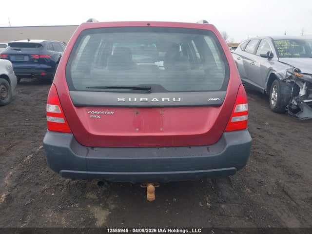 2004 Subaru Forester X მანქანა იყიდება აუქციონზე, vin: JF1SG63684H741761, აუქციონის ნომერი: 12585945