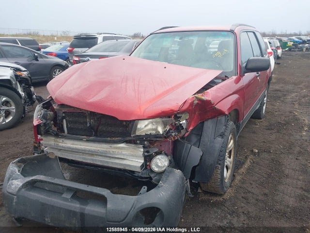 2004 Subaru Forester X მანქანა იყიდება აუქციონზე, vin: JF1SG63684H741761, აუქციონის ნომერი: 12585945