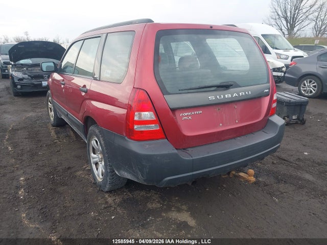 2004 Subaru Forester X მანქანა იყიდება აუქციონზე, vin: JF1SG63684H741761, აუქციონის ნომერი: 12585945