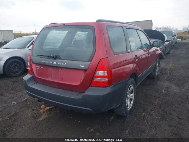 2004 Subaru Forester X მანქანა იყიდება აუქციონზე, vin: JF1SG63684H741761, აუქციონის ნომერი: 12585945