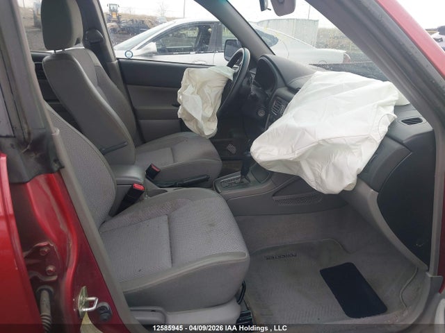 2004 Subaru Forester X მანქანა იყიდება აუქციონზე, vin: JF1SG63684H741761, აუქციონის ნომერი: 12585945