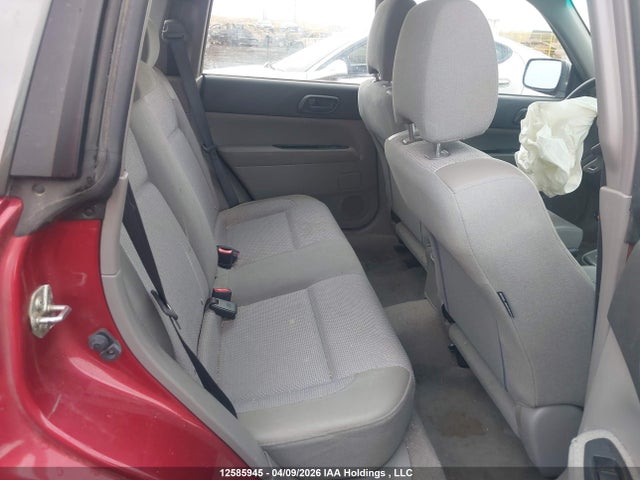 2004 Subaru Forester X მანქანა იყიდება აუქციონზე, vin: JF1SG63684H741761, აუქციონის ნომერი: 12585945