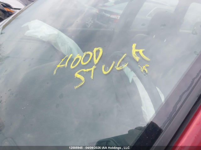 2004 Subaru Forester X მანქანა იყიდება აუქციონზე, vin: JF1SG63684H741761, აუქციონის ნომერი: 12585945