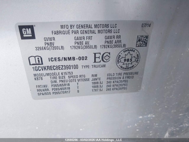 1GCVKREC8EZ390100 Chevrolet Silverado 1500 1lt/2lt