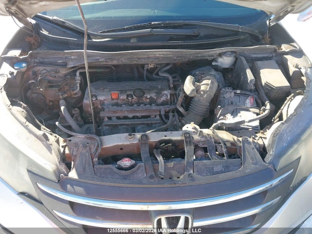 2HKRM4H52EH121660 Honda CR-V EX