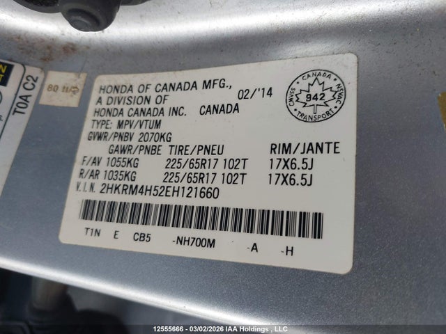 2HKRM4H52EH121660 Honda CR-V EX