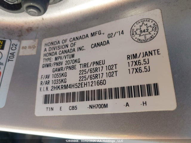 2HKRM4H52EH121660 Honda CR-V EX