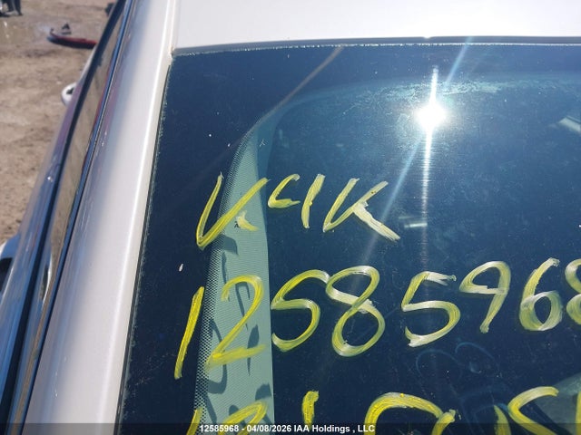 Продажа на аукционе авто 2013 Ford Fusion Titanium, vin: 3FA6P0D94DR166029, номер лота: 12585968