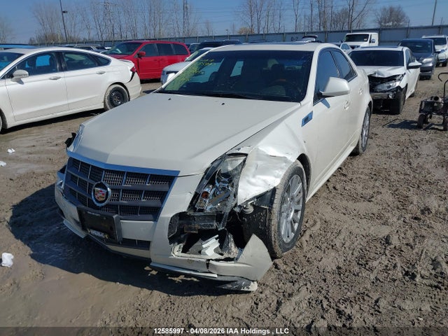 Продажа на аукционе авто 2011 Cadillac Cts, vin: 1G6DG5EY9B0131085, номер лота: 12585997
