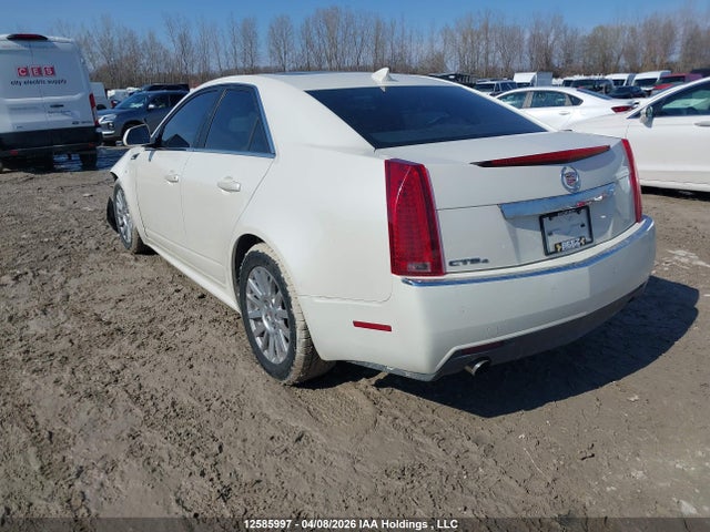 Продажа на аукционе авто 2011 Cadillac Cts, vin: 1G6DG5EY9B0131085, номер лота: 12585997