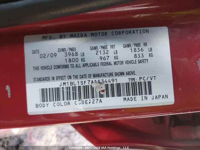 2010 Mazda Mazda3 Gs/gx მანქანა იყიდება აუქციონზე, vin: JM1BL1SF7A1134491, აუქციონის ნომერი: 12585999