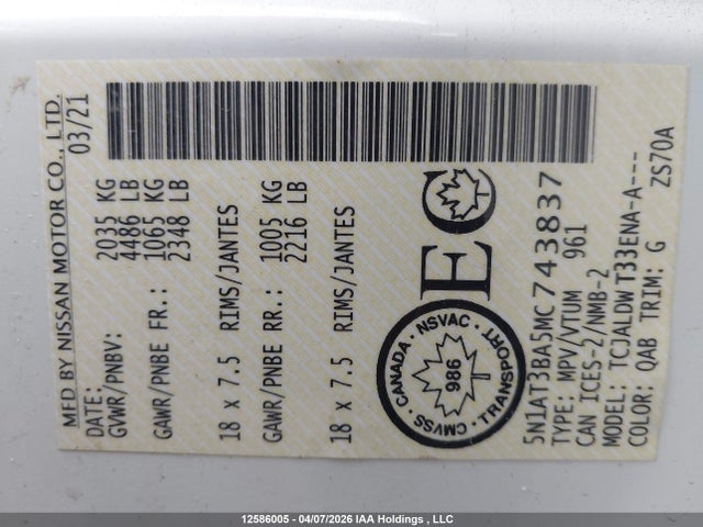 Nissan Rogue 2021 5N1AT3BA5MC743837 Image 9