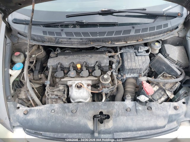 2009 Honda Civic Dx-g მანქანა იყიდება აუქციონზე, vin: 2HGFA16479H011868, აუქციონის ნომერი: 12582846