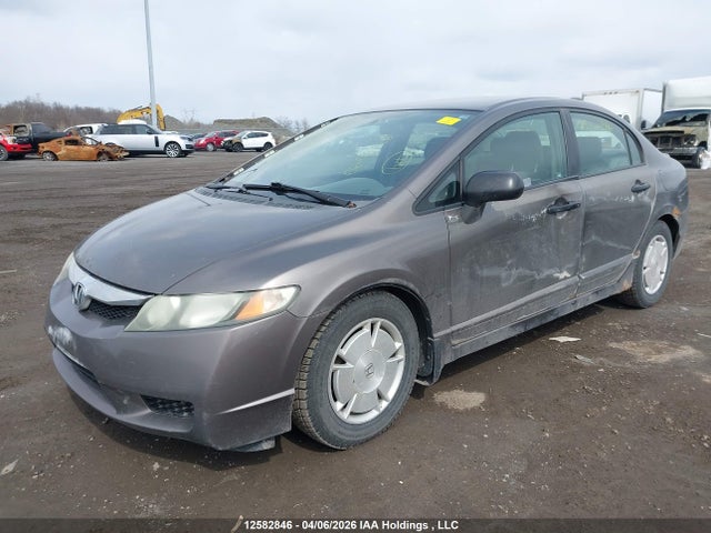 2009 Honda Civic Dx-g მანქანა იყიდება აუქციონზე, vin: 2HGFA16479H011868, აუქციონის ნომერი: 12582846