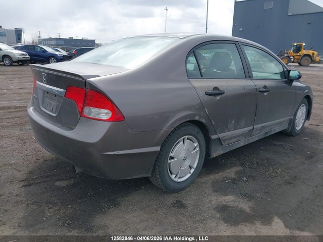 2009 Honda Civic Dx-g მანქანა იყიდება აუქციონზე, vin: 2HGFA16479H011868, აუქციონის ნომერი: 12582846