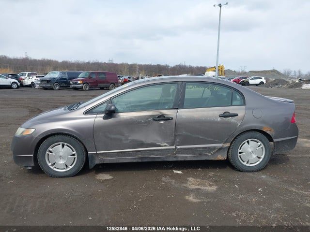2009 Honda Civic Dx-g მანქანა იყიდება აუქციონზე, vin: 2HGFA16479H011868, აუქციონის ნომერი: 12582846